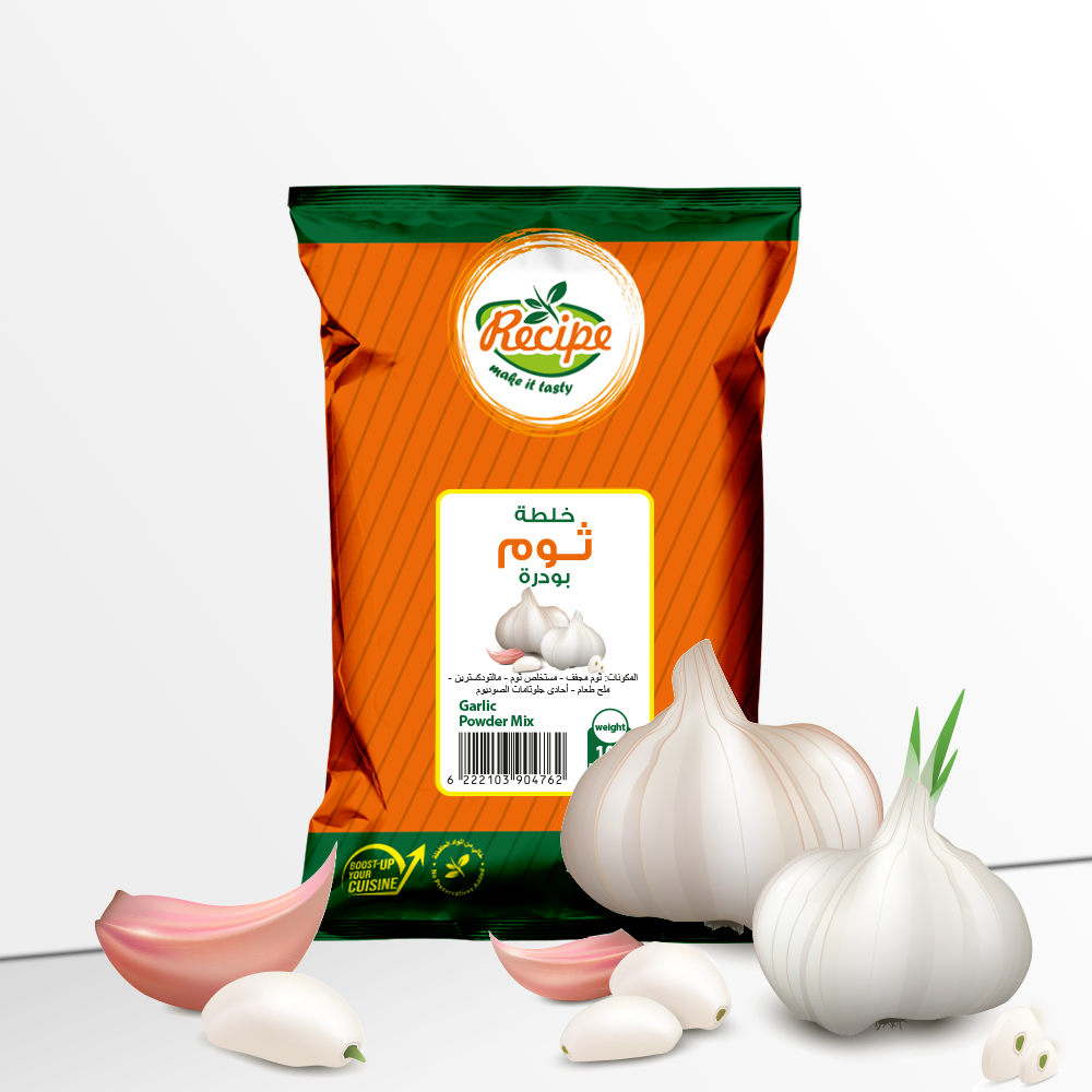 Garlic powder